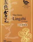 【15天體驗裝】五色靈芝30粒 – 抗病、攰、殘、衰老 - Vita Green
