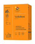脈通三七60粒 – 清血管垃圾(新舊包裝隨機發貨) - Vita Green