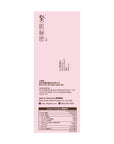 緊肌秘密 60粒 - Vita Green