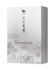 Vita Green 維特健靈紅白天蔘60粒裝產品包裝,紅蔘養血、白蔘補氣,長白山人蔘補氣血保健食品
