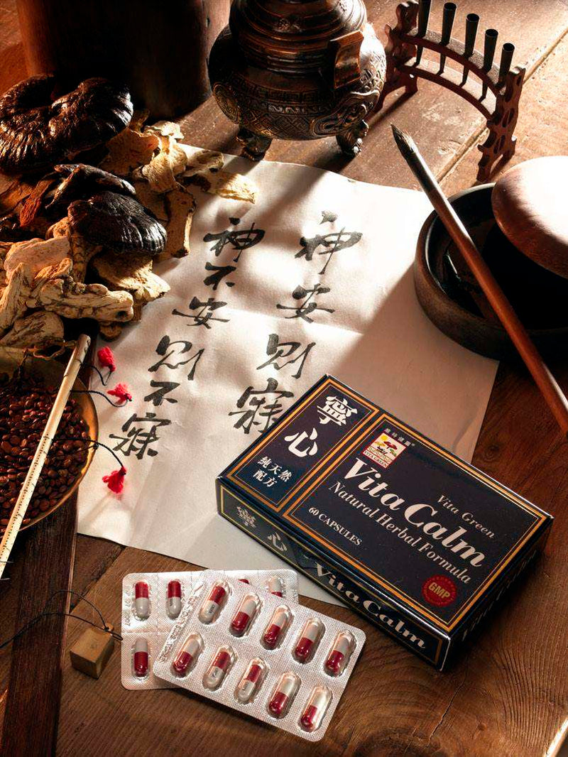 為失眠人士而設的「寧心」誕生