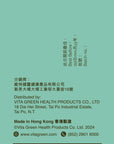 健肝寶 - 有效清肝消脂 30粒