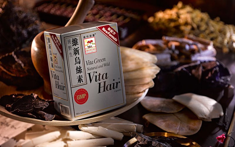 「維新烏絲素」榮獲香港卓越名牌 - Vita Green