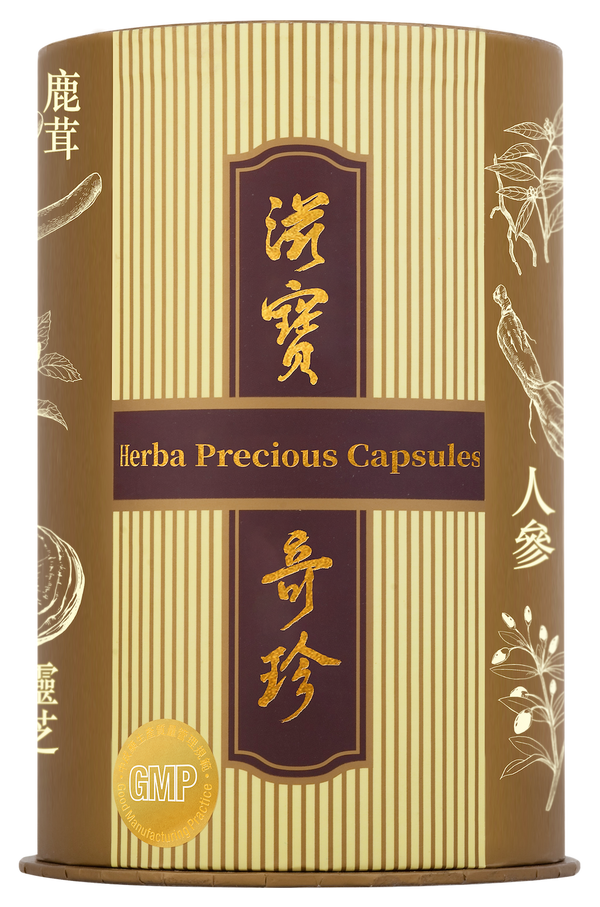 滋寶奇珍 Herba Precious 