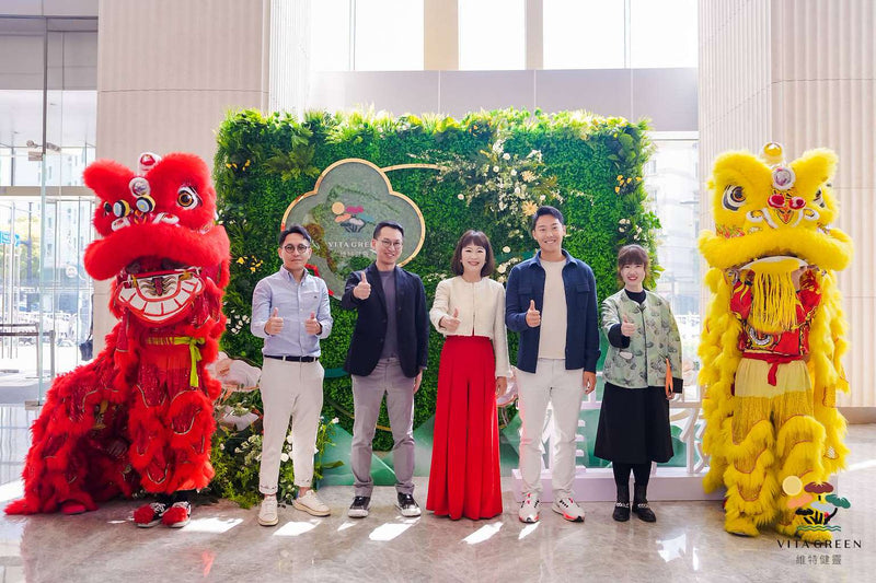 上海維特健靈成立 