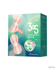 3+5 益生元菌 - 強效清宿便配方 清宿便減肚腩 28包 - Vita Green