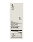 「前列清」強效護前列保腎配方 40粒 - Vita Green
