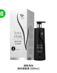 【深層滲透髮芯．修復髮絲】 維新烏絲納米護髮素 500mL - Vita Green