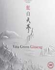 Vita Green 維特健靈紅白天蔘60粒裝產品包裝，紅蔘養血、白蔘補氣，長白山人蔘補氣血保健食品