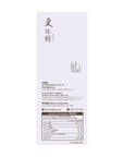更年輕 加強配方84粒 - 針對舒緩潮熱、盜汗、忟憎、難眠 - Vita Green