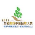 滋寶奇珍 Herba Precious 