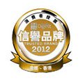 品牌殊榮
