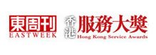 品牌殊榮