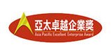 品牌殊榮
