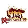 維新烏絲素 Vita Hair  