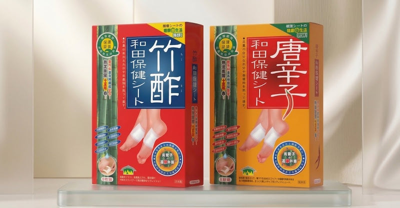 收購「日本和田保健貼」品牌 及 維特健靈旗下品牌「官茶坊」誕生 