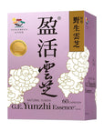 醫藥級「盈活雲芝」 提升抗頑免疫 紓緩化電療不適 - Vita Green