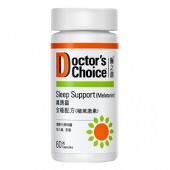 醫之選 - 萬通靈安睡配方(褪黑激素) 調節生理時鐘和睡眠節奏 助解決時差引起的睡眠障礙 助輕鬆入眠及深層睡眠