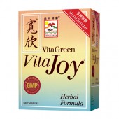 維特健靈 - 寬欣60粒 補腦補情緒,使人重拾歡欣 穩定情緒,從而改善健康維特健靈 -