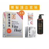 維特健靈 - 養髮護血套裝 <維新烏絲素 + 維新烏絲活髮洗髮露 + 維新烏絲活髮飲 + 緩釋維他命C 1000> 防脫髮, 活髮, 補血