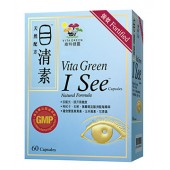維特健靈 - 目清素 (強效版) 60粒 7大天然護眼營養,護眼成分 紓緩眼乾、眼澀,及眼睛疲勞 改善眼朦及難以對焦,視力清晰 改善對強光敏感、畏光 提升視敏度 ,潤肝明目