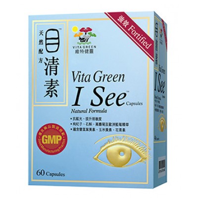 維特健靈 - 目清素 (強效版) 60粒 7大天然護眼營養,護眼成分 紓緩眼乾、眼澀,及眼睛疲勞 改善眼朦及難以對焦,視力清晰 改善對強光敏感、畏光 提升視敏度 ,潤肝明目