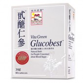 維特健靈 - 甙醣仁參60粒 適合關注血糖人士,調理身體機能