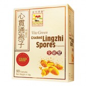 維特健靈 - 心貫通純靈芝孢子 促進心血管及肝臟健康 增強體質及抵抗力,調節免疫力