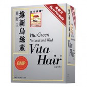 維特健靈 - 維新烏絲素 防脫髮,白髮 調理肝,腎,氣血 [買2件享$888]