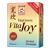 維特健靈 - 寬欣90粒 補腦補情緒 穩定情緒
