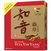 維特健靈 - 加強配方知音蟲草菌絲體膠囊 補肺鼻功效 踢走鼻敏