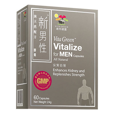 維特健靈 - 新男性60粒 有助滋潤腎臟 改善腎臟虛弱,提升精力 補足陽剛之氣,提升興趣,保持精力,重拾男士自信