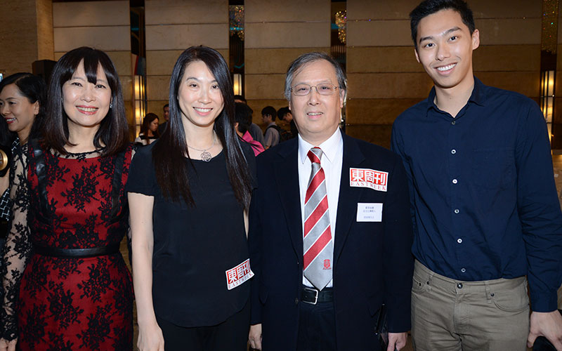 'East Week' Hong Kong Service Awards 2014