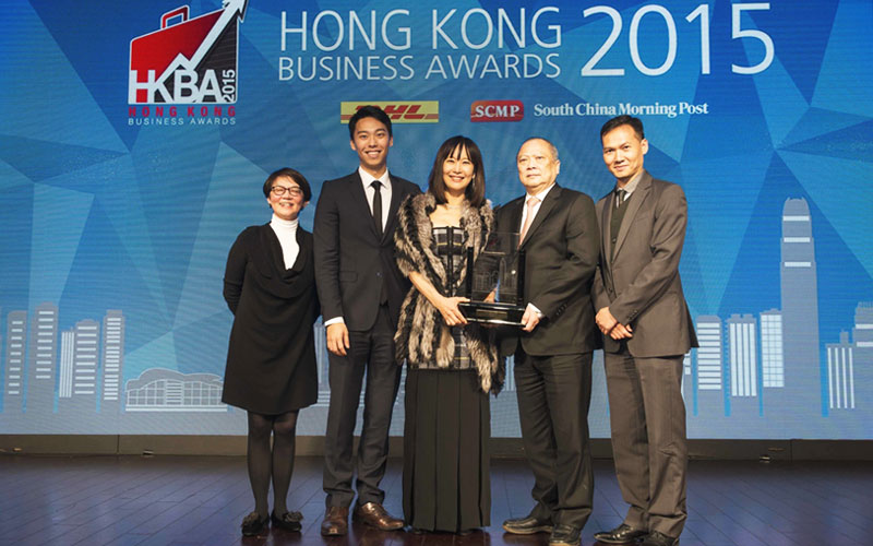 Hong Kong Business Awards 2015 - Owner-Operator Award