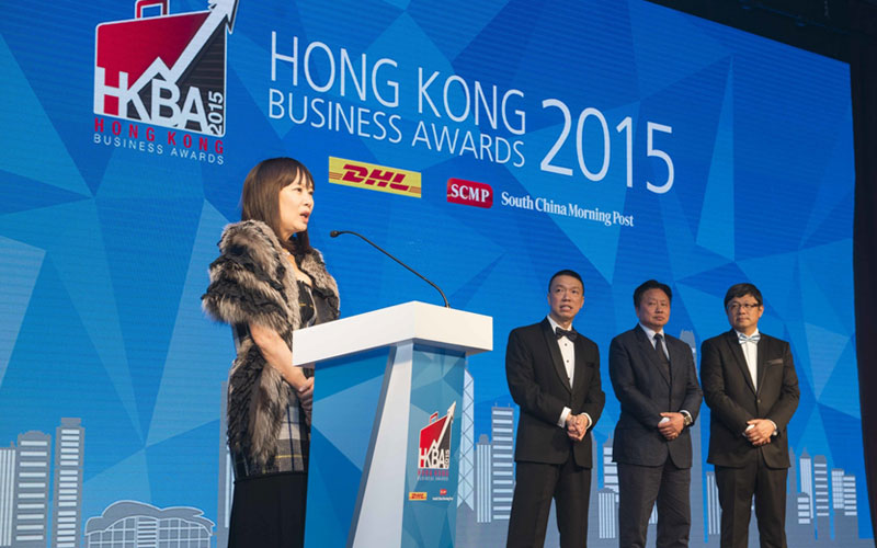 Hong Kong Business Awards 2015 - Owner-Operator Award