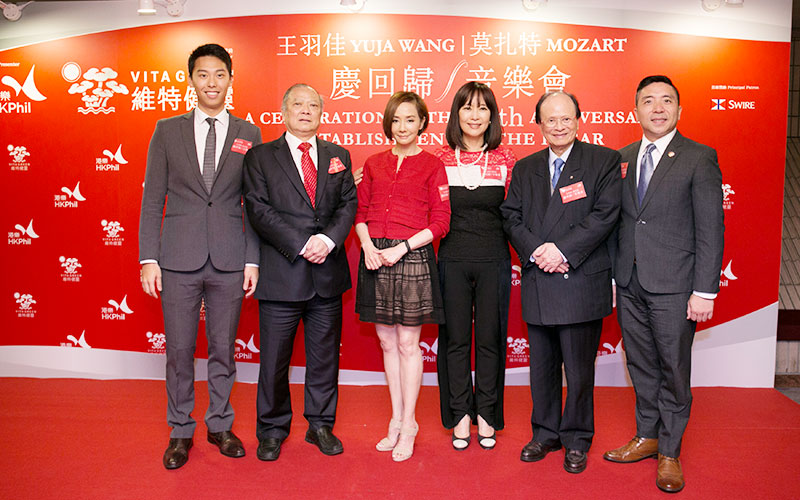 A Celebration of the 18th Anniversary of the Establishment of the HKSAR Concert