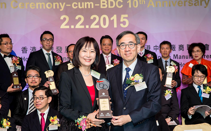 Herba Precious was awarded Hong Kong Top Brand