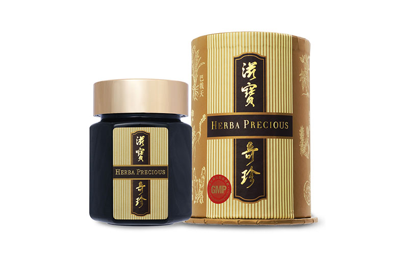 Herba Precious was awarded Hong Kong Top Brand