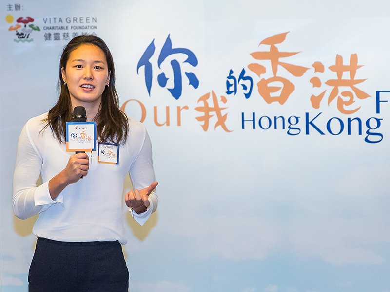 「你我的香港Our Hong Kong Forum」傳媒午宴