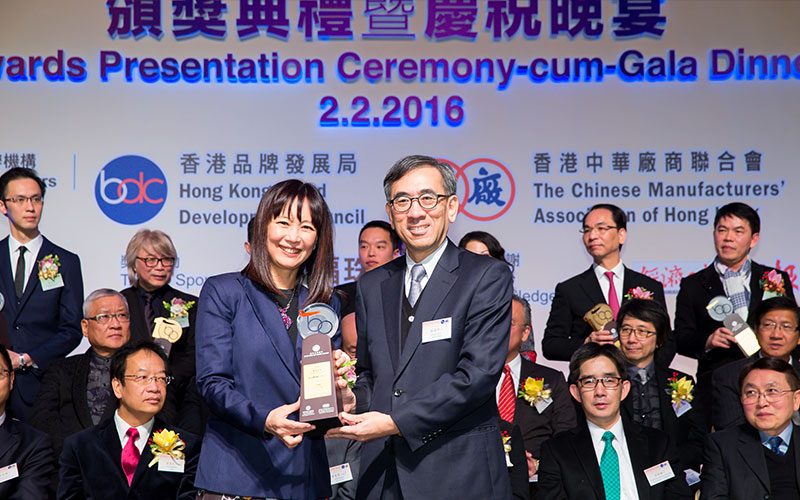 Vita Yin Yang awarded Hong Kong Top Brand