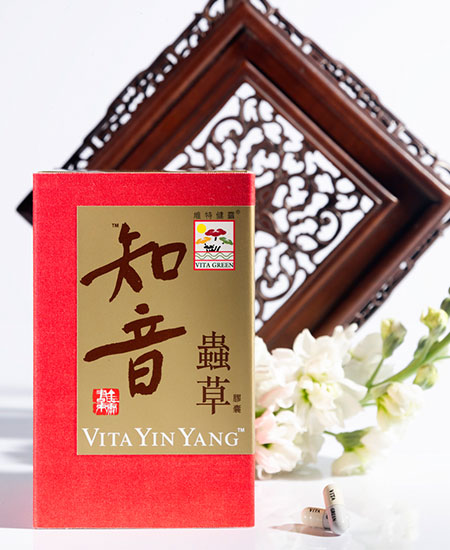 Vita Yin Yang awarded Hong Kong Top Brand