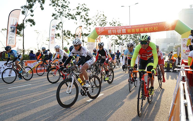 维特健灵慈善单车马拉松2017