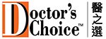 Doctor's Choice