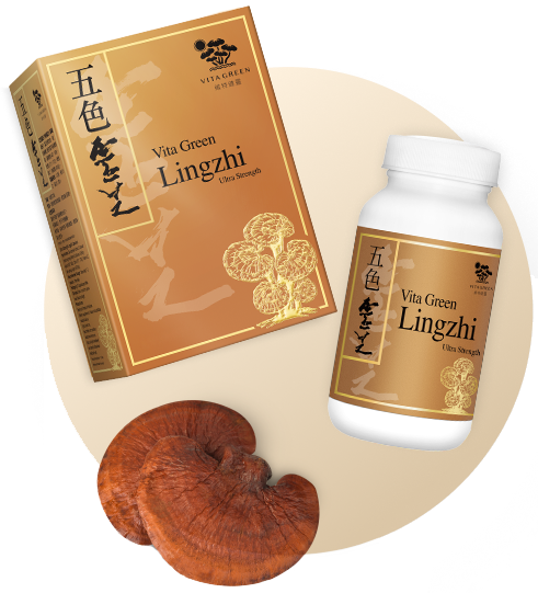維特健靈靈芝, 五色靈芝