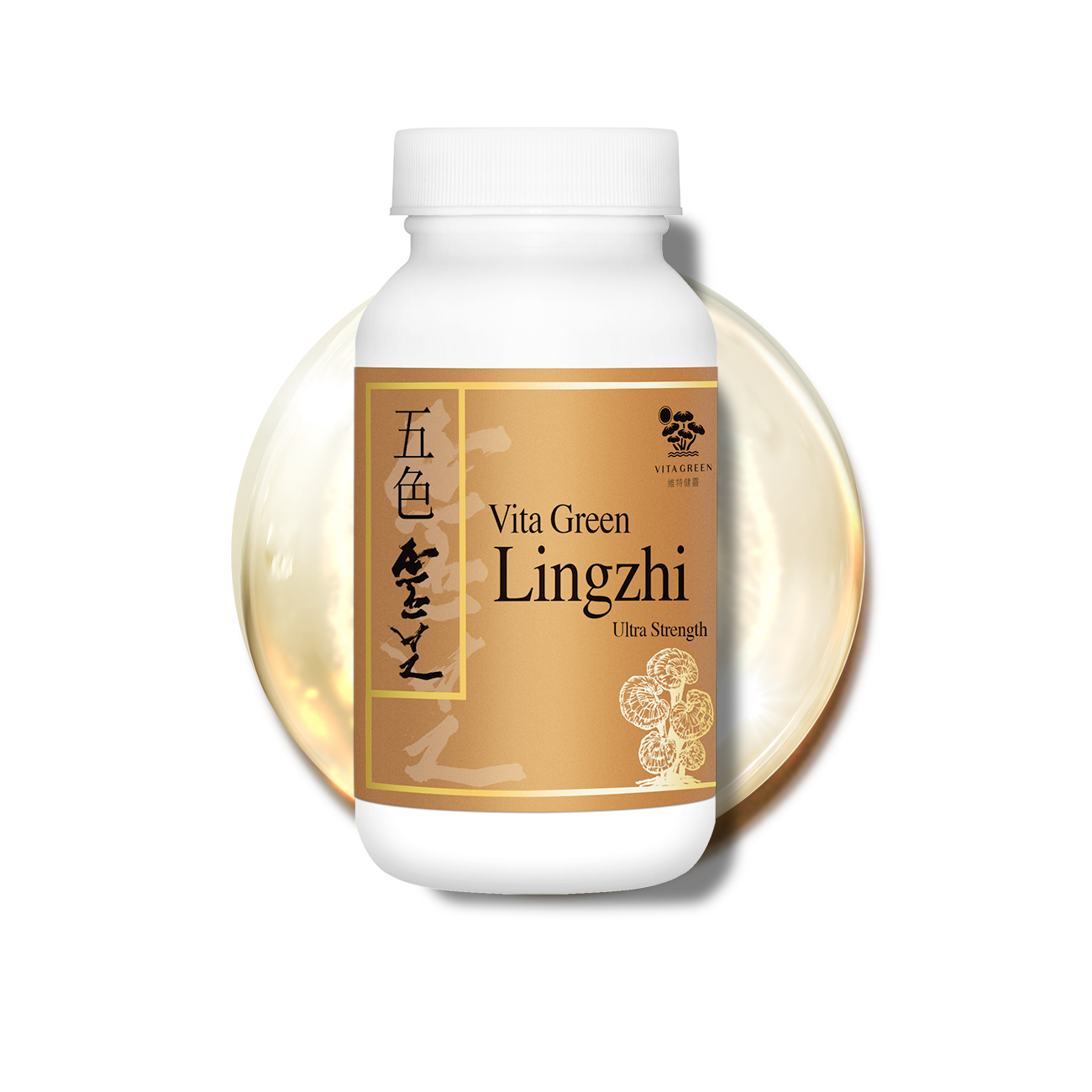 維特健靈靈芝, 五色靈芝